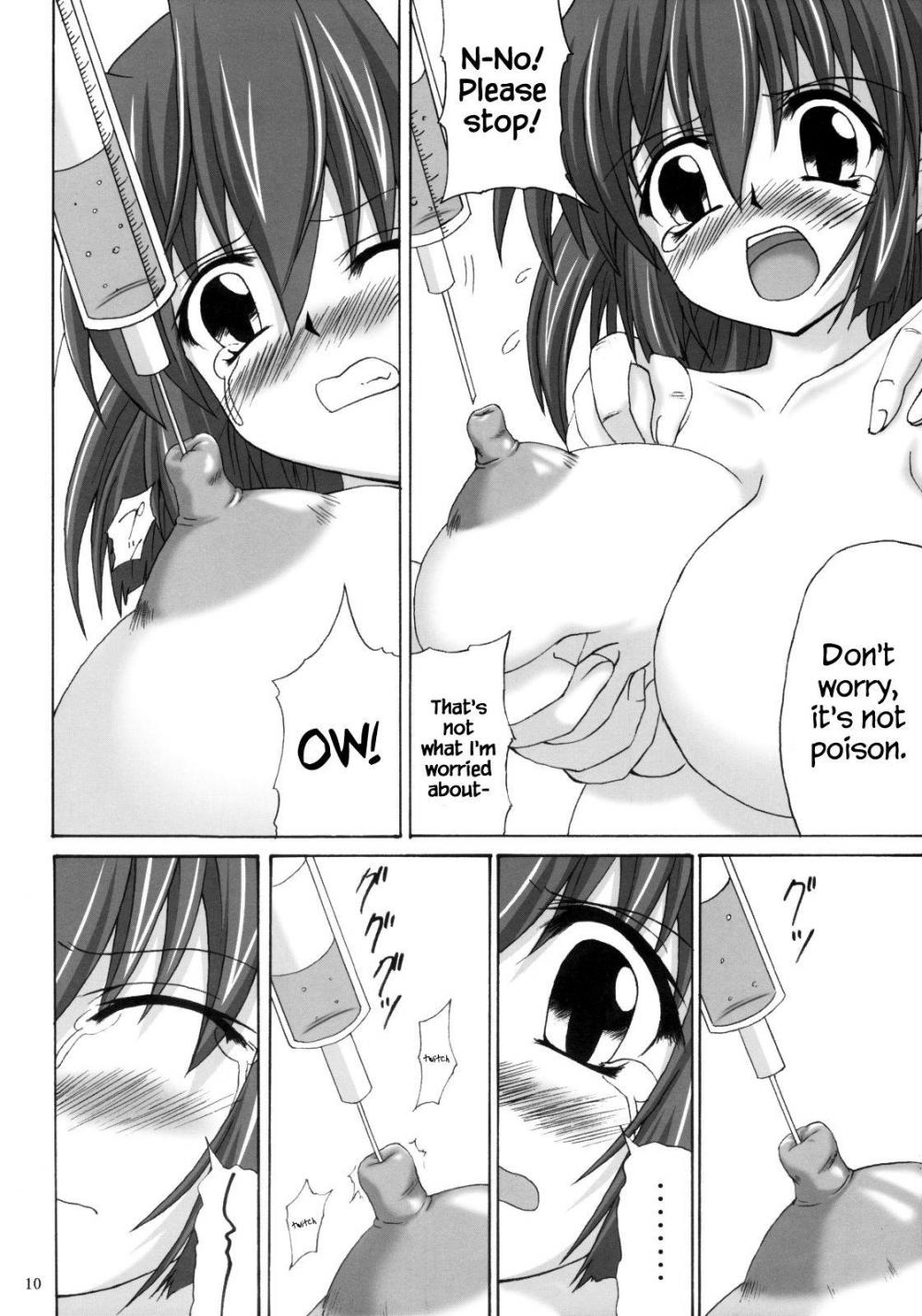 Hentai Manga Comic-D.C.S.C. ~Da Capo Slave Concerto~-Chapter 1-9